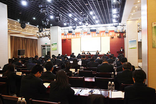 建設(shè)集團召開工會一屆二次全委擴大會議