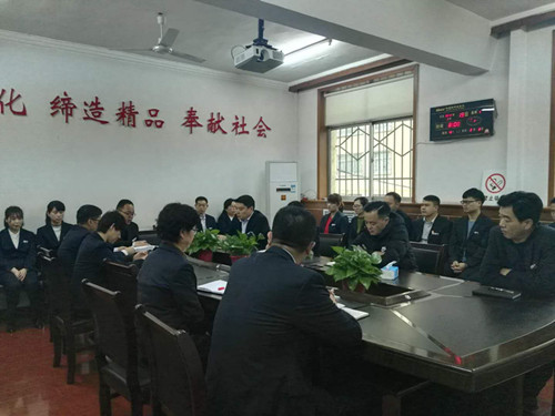 機(jī)電安裝公司傳達(dá)建設(shè)集團(tuán)一屆二次全委（擴(kuò)大）會(huì)議精神措施實(shí)