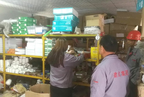 銅川分公司加強(qiáng)倉(cāng)庫(kù)安全管理  確保物資供應(yīng)質(zhì)量