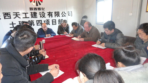 搶工期、趕進(jìn)度：天工公司土建四部齊心合力打響施工殲滅戰(zhàn)