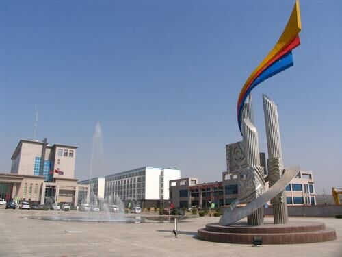 哦，檸條塔煤礦