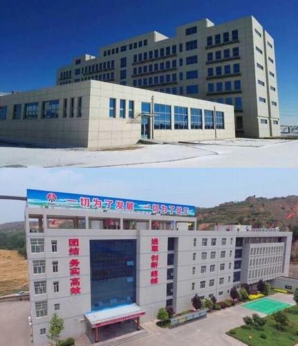 澄合分公司雙獲煤炭行業(yè)“太陽(yáng)杯”成果獎(jiǎng)