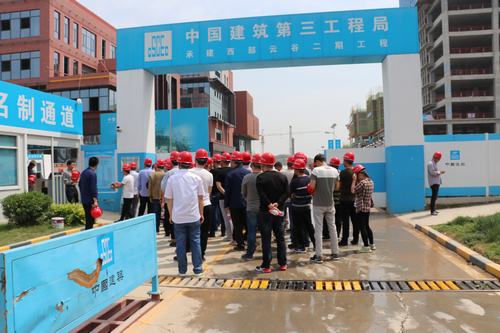 澄合分公司觀摩精品工程“取真經(jīng)”