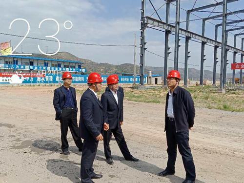 彬長集團趙文革深入生產(chǎn)服務(wù)中心二期項目檢查指導(dǎo)工作