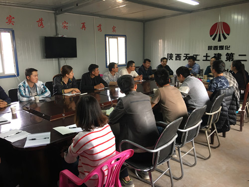 天工公司“青年之聲”在播放