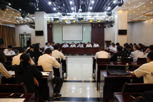 公司召開新聞?shì)浨楣ぷ髯剷?huì)