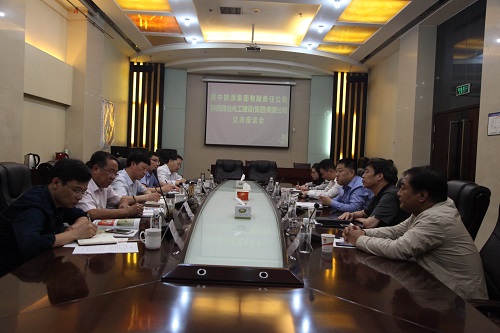 冀中能源集團(tuán)高會(huì)春一行來(lái)我公司座談交流