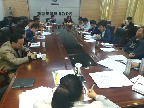 銅川分公司認(rèn)真?zhèn)鬟_建設(shè)集團安全生產(chǎn)及新聞輿情會議精神