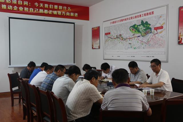 司正林、王寧到寶雞公司、機(jī)電安裝公司施工工地進(jìn)行安全大檢查