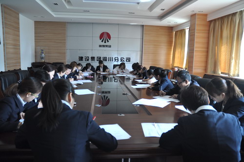 銅川分公司開(kāi)展制度流程知識(shí)答題活動(dòng)