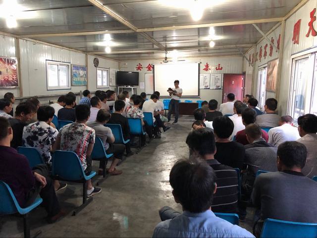 掘進公司北翼項目部加強安全培訓筑牢“掘進鐵軍”道路