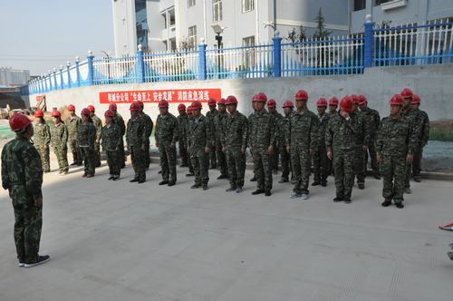 陜煤建設韓城分公司組織開展“生命至上 安全發(fā)展”消防應急演練活動