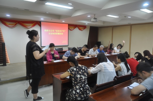 陜煤建設(shè)路橋分公司積極開展安全生產(chǎn)月活動