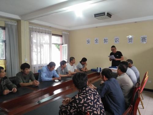 陜煤建設(shè)礦建二公司紅柳林項目部舉辦安全知識競賽 掀起安全月活動熱潮