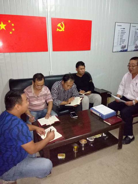陜煤建設(shè)掘進(jìn)公司：加強(qiáng)支部建設(shè)打造凝心團(tuán)隊(duì)