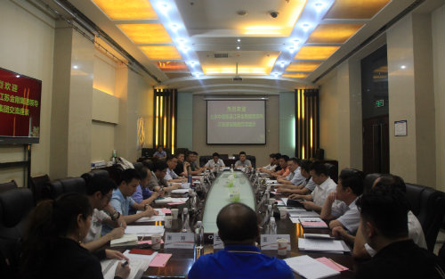 陜煤建設(shè)與北京中青旅公司、金剛科技集團(tuán)開展合作交流