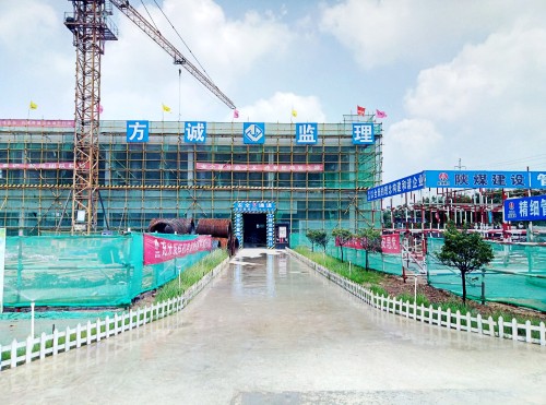 陜煤建設(shè)澄合分公司第七項目部多措并舉加大治污減霾力度