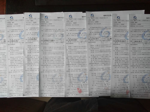 陜煤建設(shè)洗選煤運(yùn)營公司加強(qiáng)對勞務(wù)派遣人員管理杜絕安全隱患