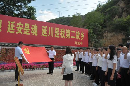 陜煤建設(shè)洗選煤運(yùn)營(yíng)公司：追根溯源 踏尋紅色之路
