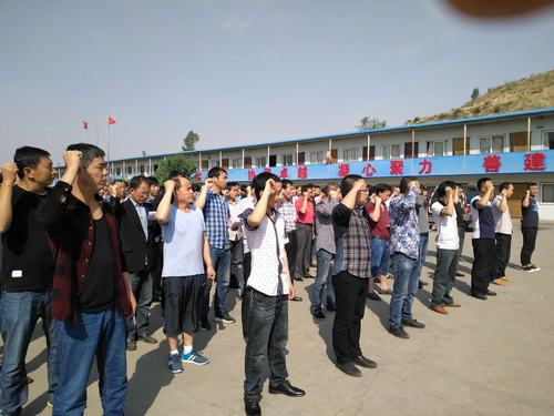 陜煤建設(shè)掘進公司：七針“強心劑”讓安全生產(chǎn)月活動圓滿收官