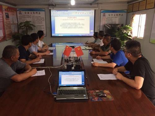 陜煤建設澄合分公司學榜樣 爭做優(yōu)秀共產(chǎn)黨員