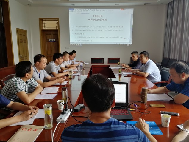 陜煤建設(shè)礦建三公司：“五大亮點”呈現(xiàn)上半年工作新成效