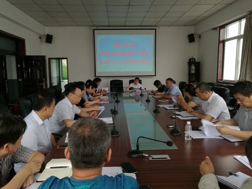 澄合分公司迅速傳達陜煤建設集團二季度市場開發(fā)工作會精神