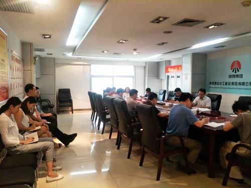 陜煤建設(shè)礦建二公司認(rèn)真?zhèn)鬟_(dá)二季度追趕超越暨上半年經(jīng)濟運行分析會精神