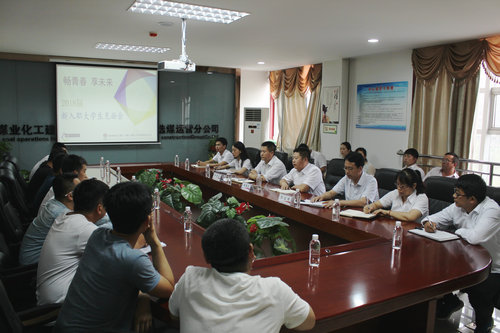 陜煤建設(shè)洗選煤運營公司:又添“新生”力量