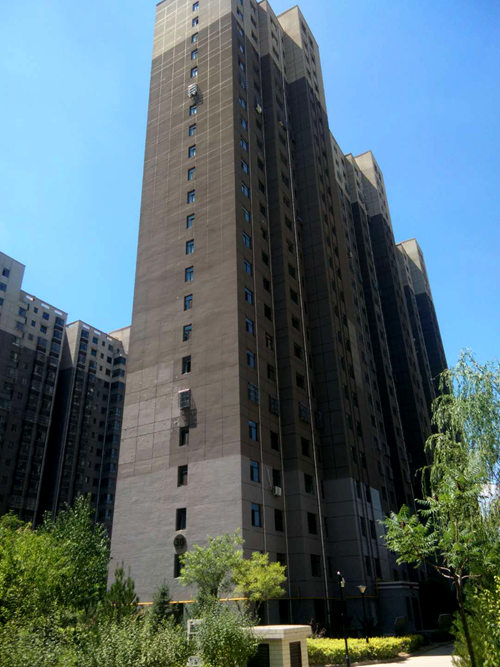 陜煤建設(shè)公司：神南華府物業(yè)管理實(shí)現(xiàn)盈利