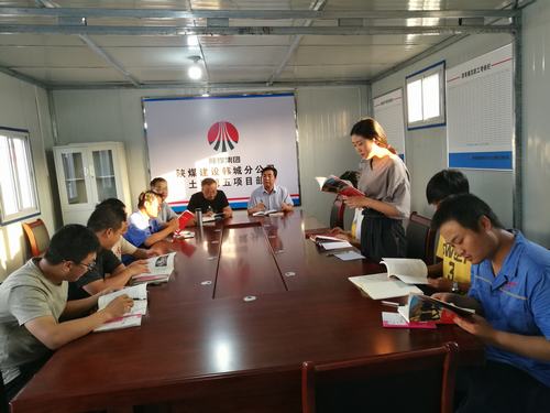 《梁家河》精神，讓大學(xué)生扎根施工一線