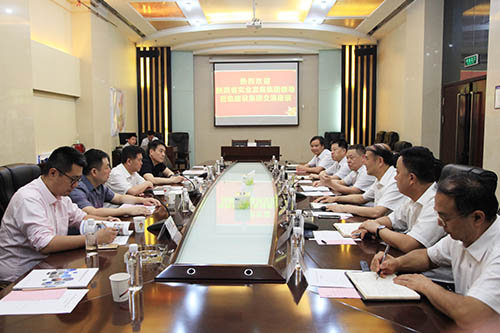 陜煤建設(shè)與陜西實業(yè)集團(tuán)簽訂戰(zhàn)略合作協(xié)議