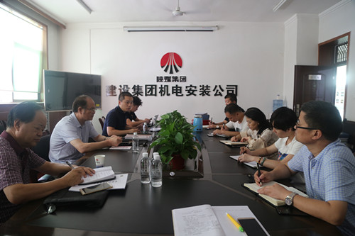 陜煤建設(shè)機(jī)電安裝公司順利通過(guò)陜西省煤炭企業(yè)2018年信用等級(jí)審核