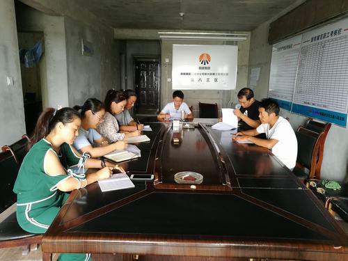 認真學習《監(jiān)察法》   準確領(lǐng)悟科學內(nèi)涵