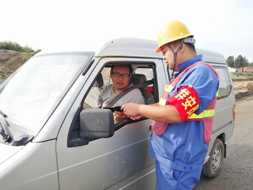 陜煤建設(shè)路橋分公司：讓群安員成為施工安全中的“殺毒衛(wèi)士”