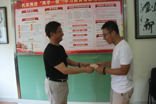 陜煤建設(shè)銅煤公司開展金秋助學(xué)活動(dòng)為愛圓夢(mèng)