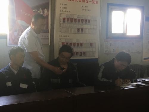 陜煤建設(shè)洗選煤運(yùn)營公司檸條塔運(yùn)營項(xiàng)目部：耍好管理“三板斧” 緊抓安全不放松