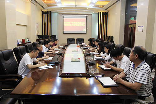 陜煤建設(shè)機關(guān)第一黨支部開展“黨員公開承諾”活動