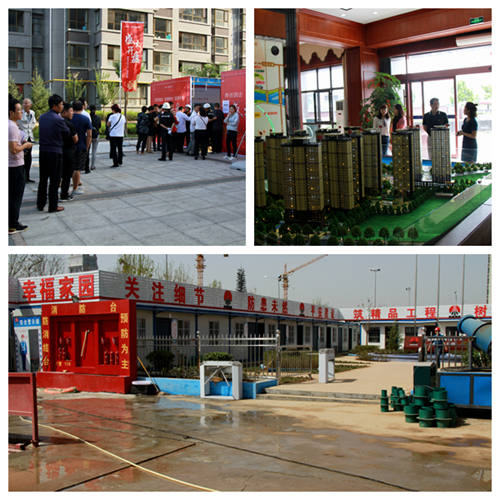 陜煤建設公司：切實加強新聞宣傳工作 為企業(yè)改革發(fā)展提供輿論支持