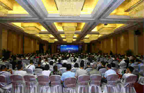 陜煤建設(shè)組織參加“智慧未來，安全護航”  施工企業(yè)安全管理高層交流會