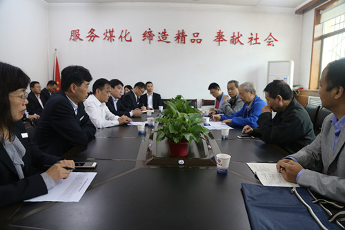 陜煤建設(shè)機(jī)電安裝公司順利通過(guò)鍋爐安裝改造維修許可證取證評(píng)審