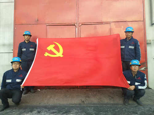 陜煤建設(shè)洗選煤運(yùn)營公司：“黨建+”模式激發(fā)活力促發(fā)展