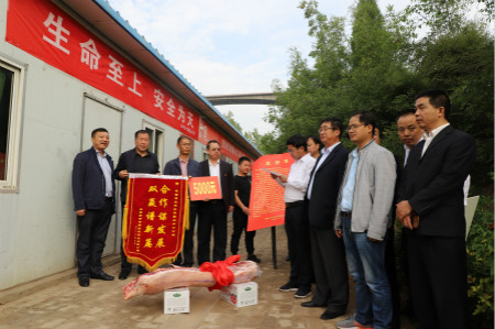 陜煤建設(shè)漢中分公司澄合合陽煤礦排污管道安裝項(xiàng)目獲嘉獎(jiǎng)