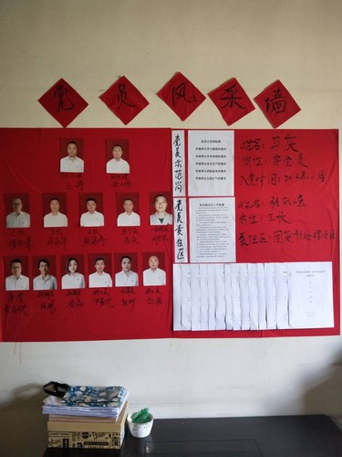 陜煤建設(shè)銅煤公司第三項目部抓好黨建促生產(chǎn)