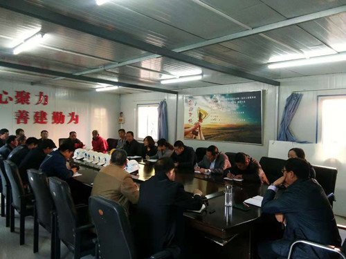 陜煤建設(shè)天工公司多措并舉切實(shí)抓好國慶節(jié)假安全生產(chǎn)管理