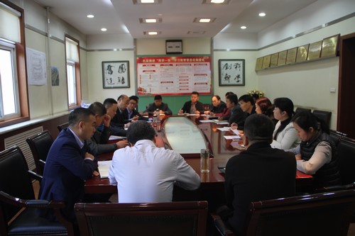 陜煤建設(shè)銅煤公司迅速全面學(xué)習(xí)傳達貫徹集團三季度追趕超越點評會等會議精神