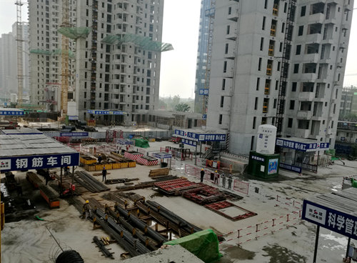 陜煤建設(shè)公司對標西安經(jīng)發(fā)地產(chǎn) 找建設(shè)差距 促管理提升