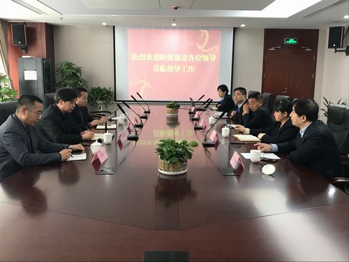 陜煤建設(shè)集團赴陜建工第五建設(shè)公司對標交流學(xué)習(xí)