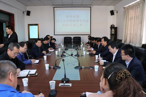 陜煤建設(shè)天工公司與澄合分公司進行工作對標交流