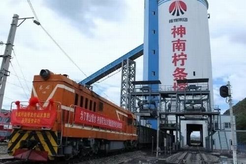 陜煤建設(shè)洗選煤運營公司：呔！看我降龍十八掌